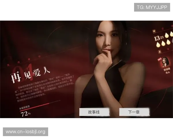 j9九游真人游戏第一平台不断创新游戏内容和玩法为玩家带来新鲜刺激的真人娱乐体验