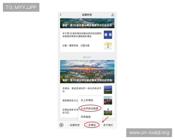 融合视讯官网登录入口最新入口地址，确保玩家快速稳定登录游戏