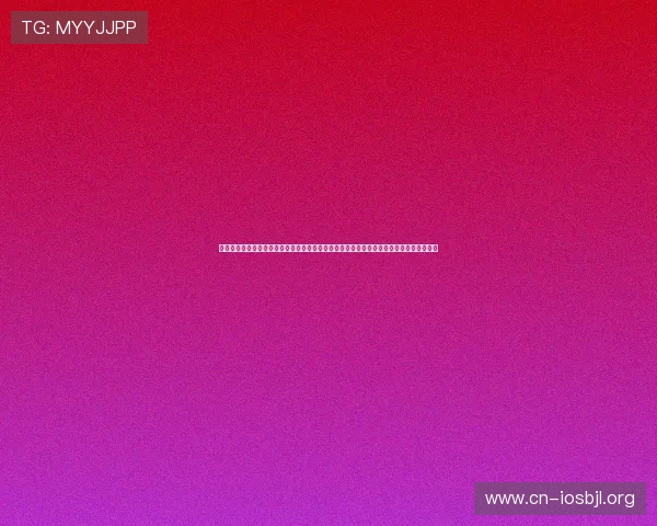 奥地利与约旦球迷在世界杯期间的现场活动亮点，感受足球带来的国际文化交流与激情碰撞