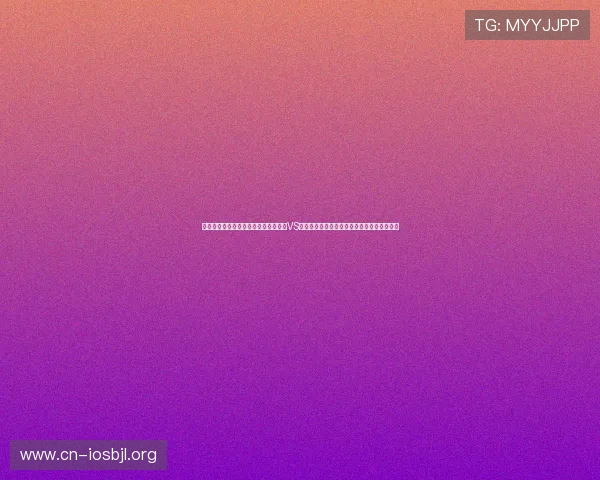 如何通过官方渠道观看世界杯塞内加尔VS伊拉克比赛,最新直播平台和观看技巧全解析 如何通过官方渠道观看世界杯塞内加尔VS伊拉克比赛,最新直播平台和观看技巧全解析